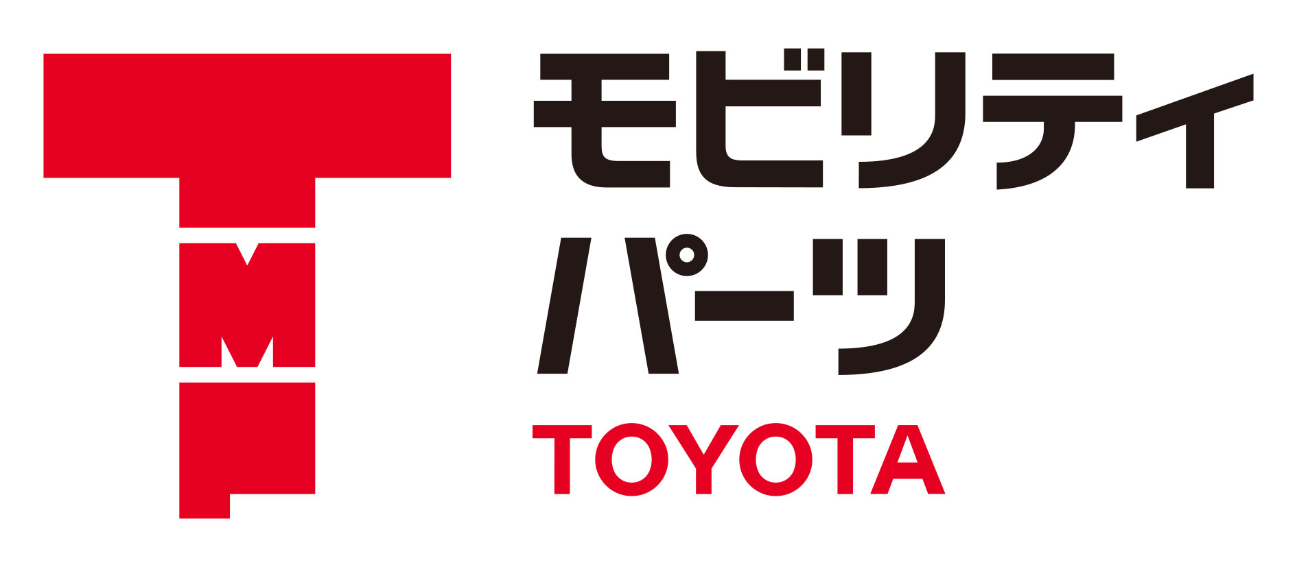 トヨタモビリティパーツ 静岡支社